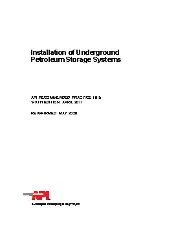 API RP 1615-2011 (2020)
