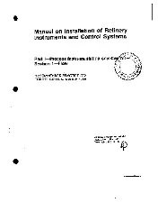 API RP 550-1-1-1986 scan