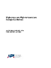 API TR 17TR8-2022