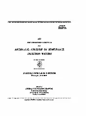 API RP 38-1975 scan