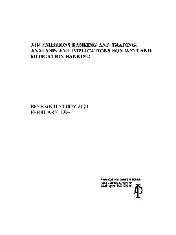 API research study 074-1994 scan