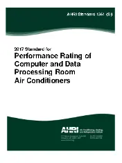 ARI 1361 SI 2017