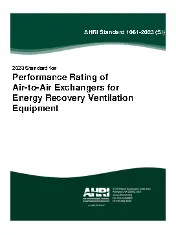 ARI 1061 SI 2023
