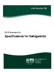 ARI 700 2019