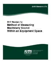 ARI 575 2017