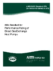 ARI 870 2005