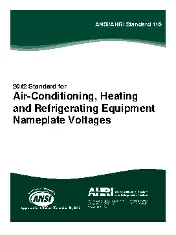 ARI 920 2012