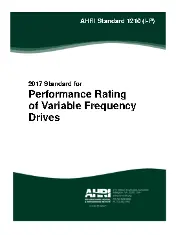 ARI 1210 I-P 2017