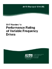 ARI 1211 SI 2017