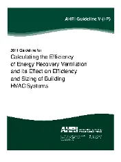 ARI GUIDELINE V I-P 2011