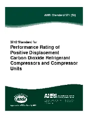 ARI 571 SI 2012