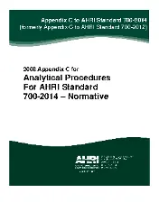 ARI 611 SI 2014