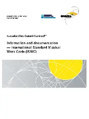 AS NZS ISO 15707-2023
