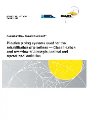 AS NZS ISO 11295-2023