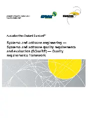 AS NZS ISO IEC 25030-2021