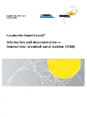 AS NZS ISO 3297-2023