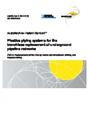 AS NZS ISO 21225.2-2023