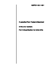 AS NZS 2438.1-1994