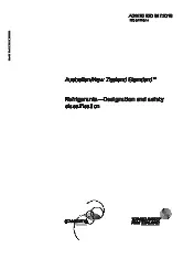 AS NZS ISO 817-2016