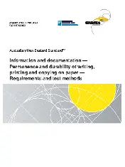 AS NZS ISO 11798-2023