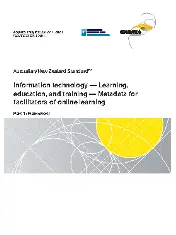 AS NZS ISO IEC 23127.1-2021