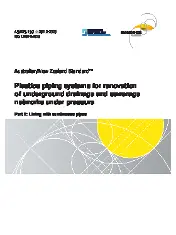 AS NZS ISO 11297.2-2023