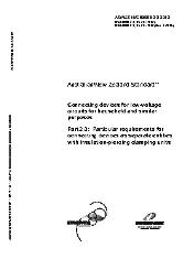 AS NZS IEC 60998.2.3-2012