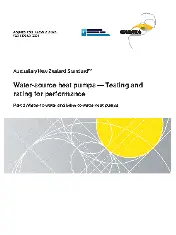 AS NZS ISO 13256.2-2023