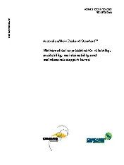 AS NZS IEC 61703-2020