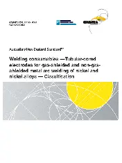 AS NZS ISO 12153-2023