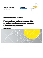 AS NZS ISO 11297.1-2023