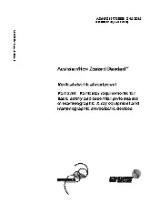 AS NZS IEC 60601.2.45-2015