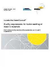 AS NZS ISO 3834.1-2023