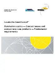 AS NZS ISO 14534-2023