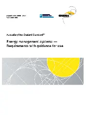 AS NZS ISO 50001-2021