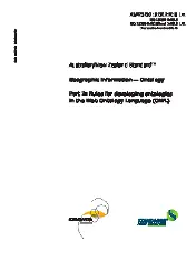 AS NZS ISO 19150.2-2018 (2019)
