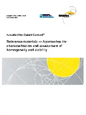 AS NZS ISO 33405-2024