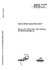 AS NZS ISO 19110-2006 (2011)