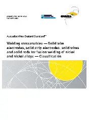 AS NZS ISO 18274-2023
