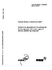 AS NZS ISO IEC 17020-2013
