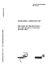 AS NZS ISO 27730-2013