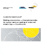AS NZS ISO 14172-2023