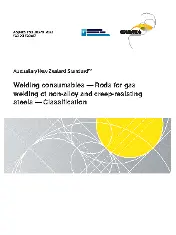 AS NZS ISO 20378-2023