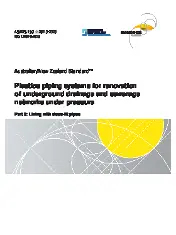 AS NZS ISO 11297.3-2023