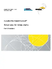 AS NZS ISO 19426.1-2023