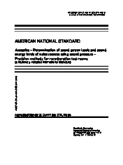 ANSI ASA S12.51-2012
