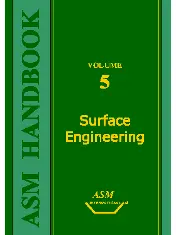 ASM VOL 5 1994