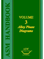 ASM VOL 3 1992