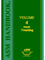 ASM VOL 4 1991