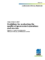 ASQ G1 2021